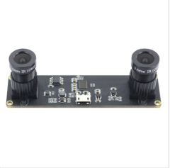 1MP 3D VR Binocular Camera Module