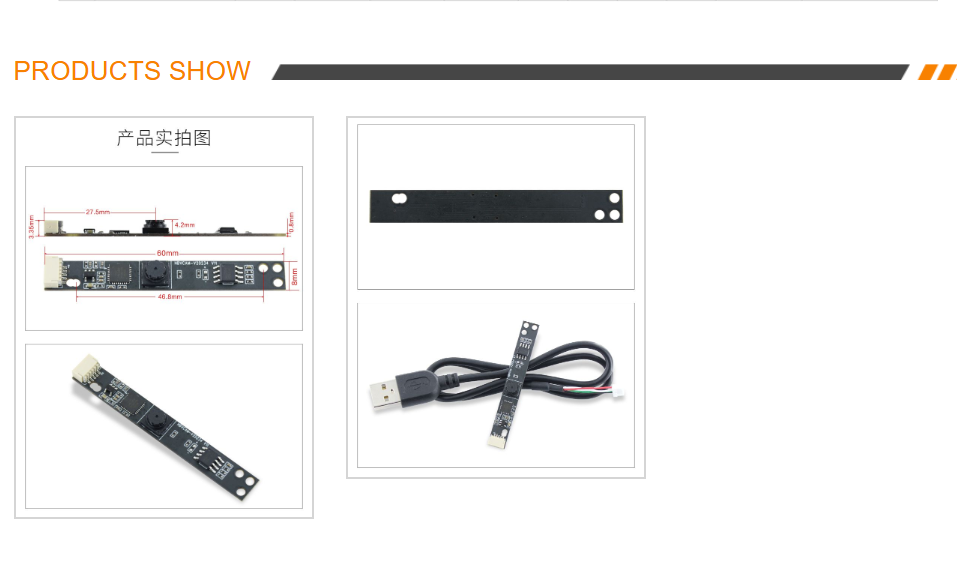 SANSETECH OV7675 0.3M Pixel USB CMOS Camera Module for advertising Machine