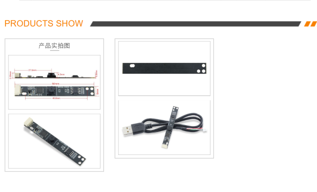 SANSETECH OV7675 0.3M Pixel USB CMOS Camera Module for advertising Machine