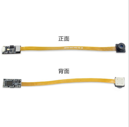 2MP HD 1080P Camera Module With FPC+PCB Board