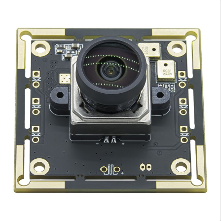 2MP High-definition 1080P Wide Dynamic Autofocus large motor Advertising machines Camera Module