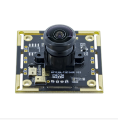 2MP 1080P WDR Camera Module For Advertising Machine