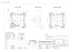 2MP 1080P WDR Camera Module For Advertising Machine