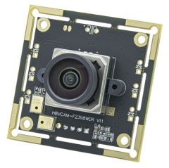 2MP High-definition 1080P Wide Dynamic Autofocus large motor Advertising machines Camera Module
