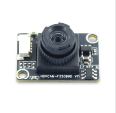 2MP PS5268 1/2.7 1080P WDR USB Mini Camera Module For facial Recognition Equipment