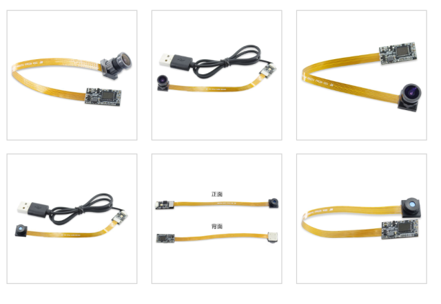 2MP HD 1080P Camera Module With FPC+PCB Board