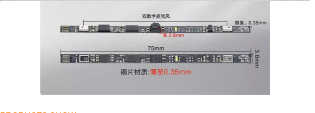 1MP High-Definition OV9734 720P Ultra-thin, Narrow edge Notebook Camera Module