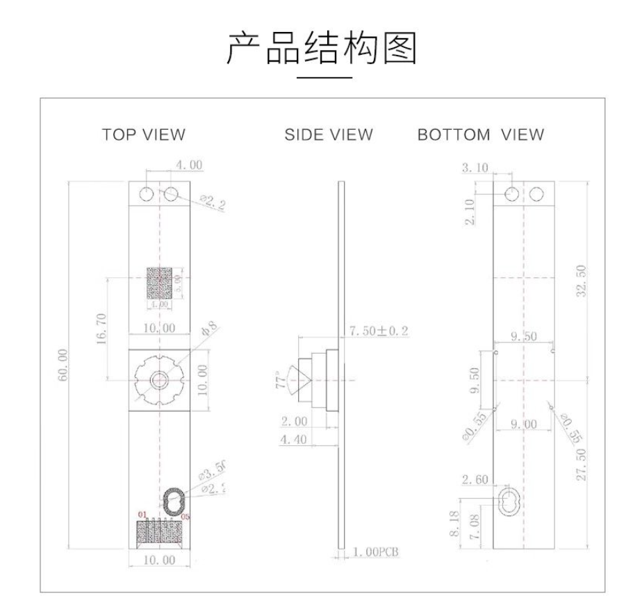 2 million pixel high-definition 1080P advertising machine, all-in-one portrait shooting equipment, embedded with microphone and built-in camera module