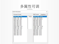 2MP PS5268 1/2.7 1080P WDR USB Mini Camera Module For facial Recognition Equipment