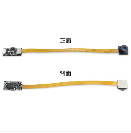 HBVCAM OV2735 1080P 30FPS Mini camera module with flexibility structure