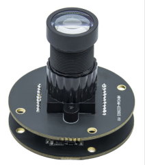 2MP Global Shutter Camera Module With a 25mm Long Focal Lens