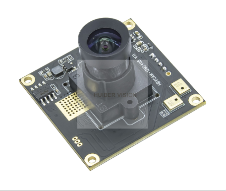 12 megapixel Sony IMX577 high-speed 120 frame USB2.0 autofocus camera module