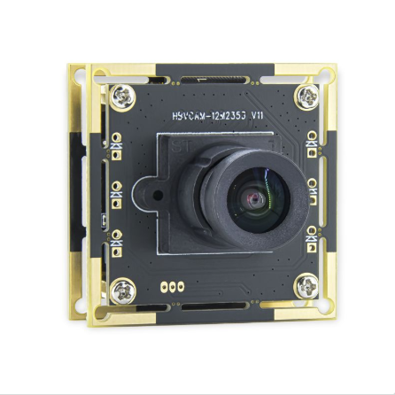 12MP Sony IMX577 USB2.0 Camera Module With Case