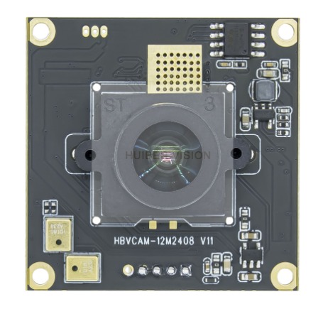 12 megapixel Sony IMX577 high-speed 120 frame USB2.0 autofocus camera module