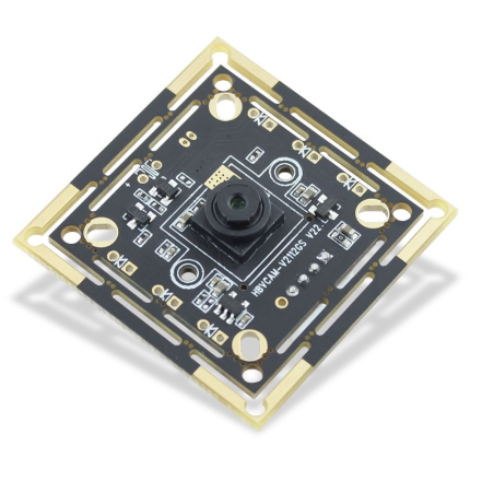 HBVCAM 0.3MP Global Shutter Black and White High-speed Scanning Camera Module