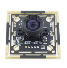 HBVCAM 0.3MP Global Shutter Black and White High-speed Scanning Camera Module
