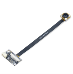 HBVCAM Sony IMX258 12MP 4K Flexible FPC Camera Module with 950IR LED Light