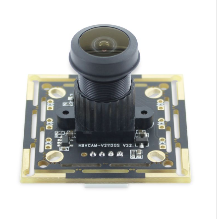 HBVCAM 0.3MP Global Shutter Black and White High-speed Scanning Camera Module