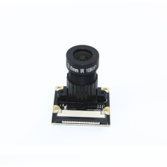 5MP Night Vision Raspberry Pi Camera Module