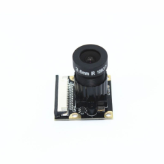 5MP Night Vision Raspberry Pi Camera Module