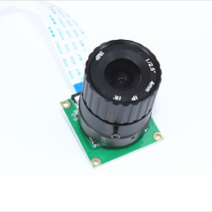 Raspberry Pi Camera Module 5MP 8mm Focal Adjustable Length Night Vision NoIR Camera for Raspberry Pi 3 Model B+/3B/Zero W
