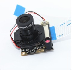 Raspberry Pi Camera Module with Automatic IR-Cut Night Vision Camera 5MP 1080p HD Webcam for Raspberry Pi 3 Model B
