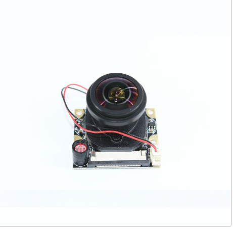 5MP Raspberry Pi Cameras with IR- CUT Switch