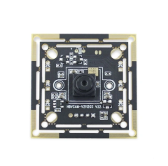 SANSETECH 0.3MP Global Shutter Black and White High-speed Scanning Camera Module