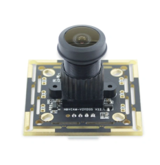 SANSETECH 0.3MP Global Shutter Black and White High-speed Scanning Camera Module