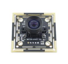 SANSETECH 0.3MP Global Shutter Black and White High-speed Scanning Camera Module