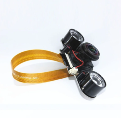 5MP Raspberry Pi Cameras with IR- CUT Switch