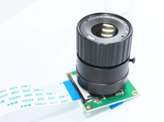 Raspberry Pi Camera Module 5MP 8mm Focal Adjustable Length Night Vision NoIR Camera for Raspberry Pi 3 Model B+/3B/Zero W