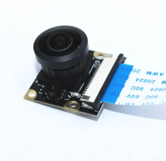 5MP NOIR Raspberry Pi Camera module 222 Degree Panoramic Wide Angle Fish-eye Surveillance Lenses 1080p