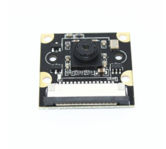 Raspberry Pi 3 Camera Module 1080p 5MP Night Vision Camera Raspberry Pi 3B+2pcs of 3w backlight