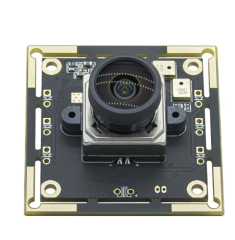 SANSETECH 2MP High-definition 1080P Wide Dynamic Autofocus large motor Advertising machines Camera Module