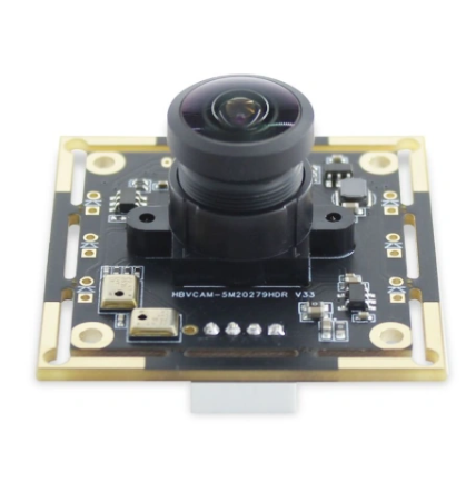 SANSETECH 5MP 2K built-in camera module for All-in-one Machine