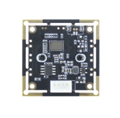 SANSETECH 5MP 2K built-in camera module for All-in-one Machine