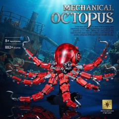Mechanical Octopus Building Sets for Adult-Ocean Animal Collection Toy with Display Stand and Light-Home Office Decor and Idea Gift for Teen 14+ JXSW01