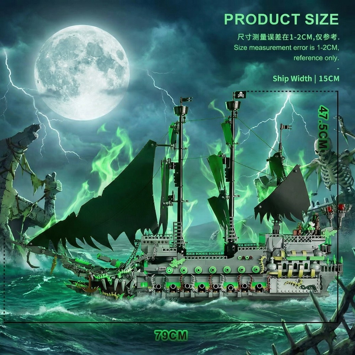 Pirate Ship Building Toys with Lights-Ghost Ship Flying Dutchman Model Ship Boat-Toy Building Sets for Adults-Easter Decor Christmas Birthday Valentines Gifts-HDC02