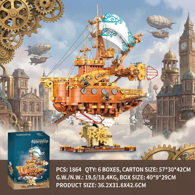 Pirate Ship Brick Set PKSD03 - Custom Brick Set