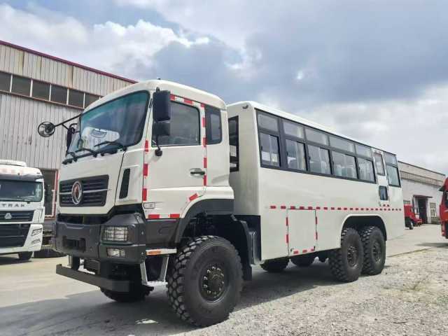 Export mine troop carriers can be customised