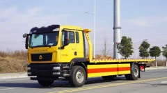 Sinotruk Shandeka 4×2 Wrecker