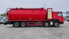 CNHTC HOWO 8×4 Sewage Suction and Cleaning Truck