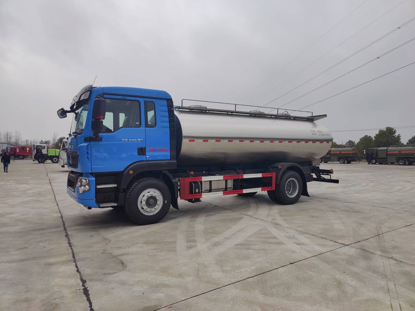 Sinotruk Howo TX5 Milk Transport Vehicle