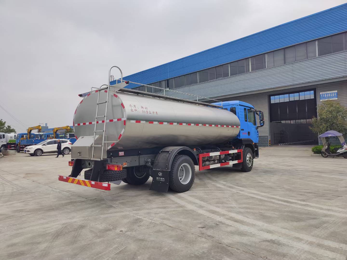 Sinotruk Howo TX5 Milk Transport Vehicle