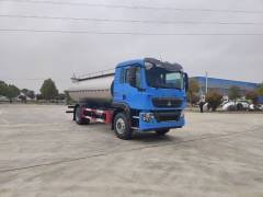Sinotruk Howo TX5 Milk Transport Vehicle