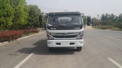 6-cubic meter Asphalt Sprayer Truck