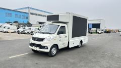 Foton Xiangling V1 promotional vehicle (blue license plate/C1 driver's license/gasoline)