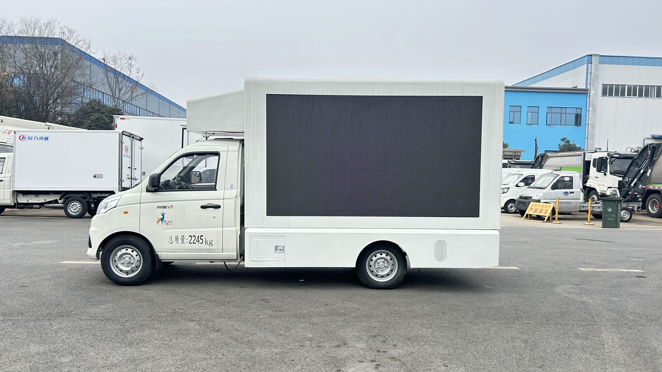 Foton Xiangling V1 promotional vehicle (blue license plate/C1 driver's license/gasoline)