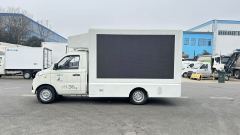 Foton Xiangling V1 promotional vehicle (blue license plate/C1 driver's license/gasoline)